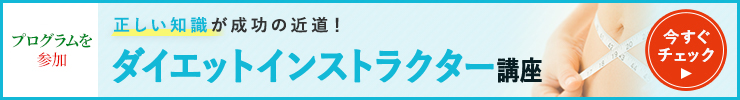 先着1,000名様限定